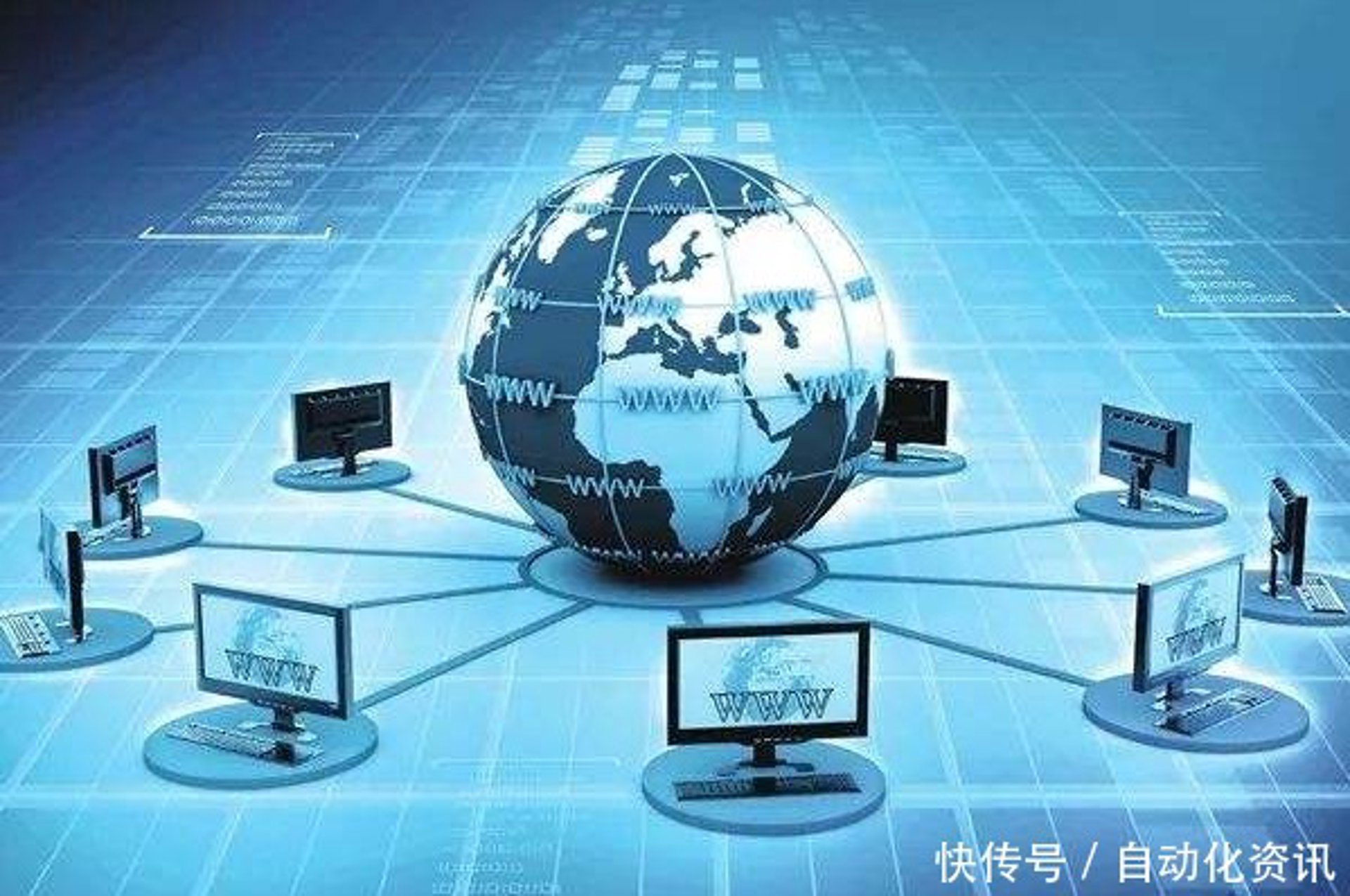 时任网络科技